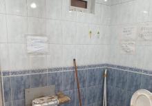 3 mkr bazarin yani memar ecemi metrosu