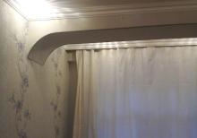 2 otaq menzil kiraye verlir