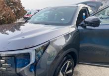 Changan CS55 Plus PHEV 125 MAX –2025 model 2026