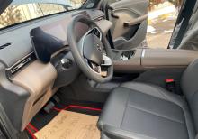 Changan CS55 Plus PHEV 125 MAX –2025 model 2026