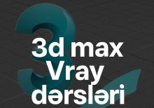 3d max , Vray kursları