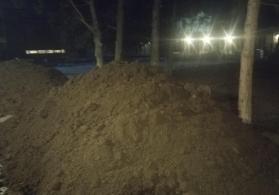 Qara meşə torpağı ve Gübrə əvəzi Yanmış peyin