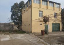 Şüvəlanda həyət evi satılır