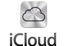 Apple iPhone-ların unudulmuş icloud şifrələrinin tapılması