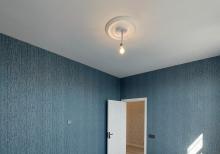 4  otaqlı  həyət  evi  satışda