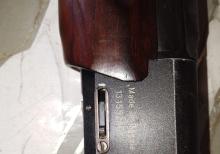 Ov tüfəngi 16 kalibr