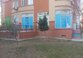 İngilis dili uzrə onlayn kurs