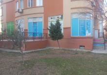 İngilis dili uzrə onlayn kurs