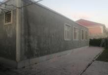 Buzovnada həyət evi satılır