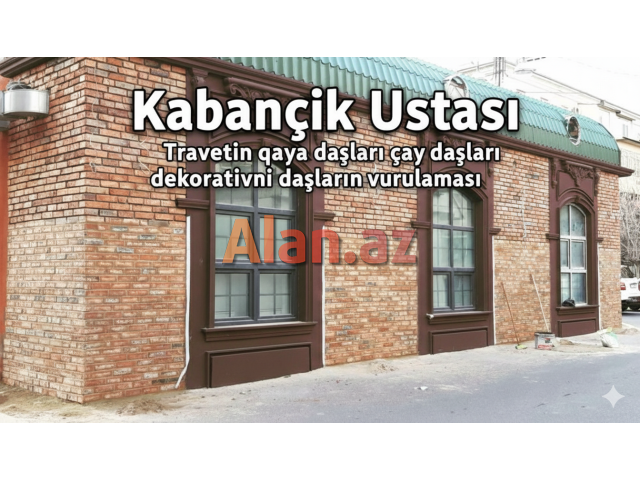 Kabançik usdasi