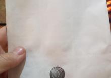 Ov Tufengi Satılır!!