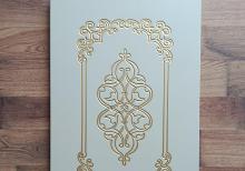 Boyali ve membran plintuslar, qapaqlar