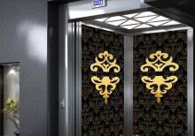 Melkom Lıft Servıs