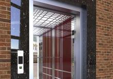 Melkom Lıft Servıs