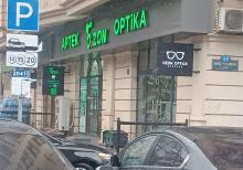 Montində ev satılır