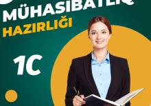 Mühasibatlıq və 1C kursu