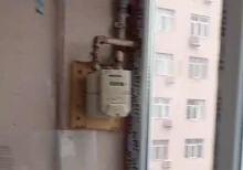 2 otaq menzil kiraye verlir