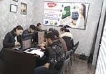 0-dan Kompüter Kursları