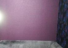 2 otaq heyet evi kiraye verlir