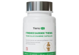 Qlükozamin Tiens