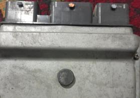 Nissan mühərrik beyni