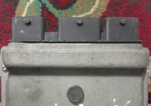 Nissan mühərrik beyni