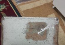 Nissan mühərrik beyni