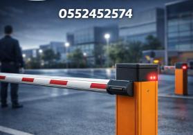 Slaqbaum Arma Kontrol