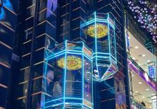 melkom lıft servıs