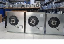 Havalandirmanin Kanal tipli fanı