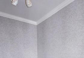 2 otaq heyet evi kiraye verlir