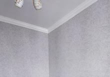 2 otaq heyet evi kiraye verlir