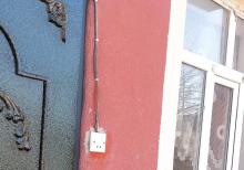 2 otaq heyet evi kiraye verlir