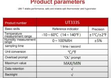 Termo-hiqromet  UNI-T UT 333S