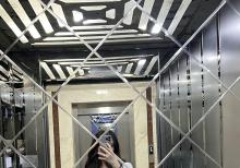 melkom lıft servıs