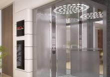 melkom lıft servıs