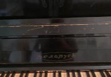 Antik Pianino Belarus