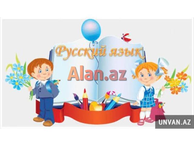 Rus dili muellimi online