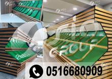 Meyvə-tərəvəz üçün vitrin sifarişi