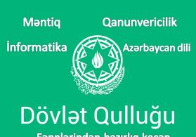 Dövlət qulluğu fənnlərini tədris edən məllim tələb olunur