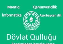 Dövlət qulluğu fənnlərini tədris edən məllim tələb olunur