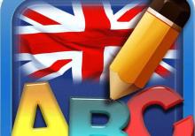 Xarici dil kursları İngilis dili üzrə dərslər