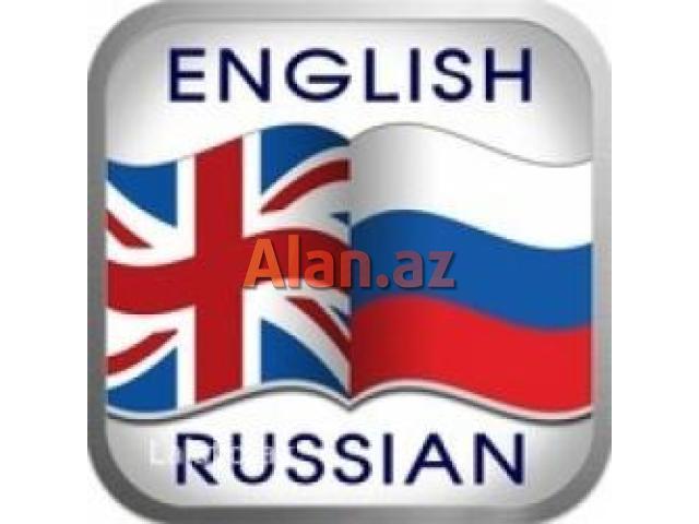 Xarici dil kursları İngilis dili üzrə dərslər