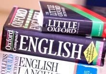 Xarici dil kursları İngilis dili üzrə dərslər