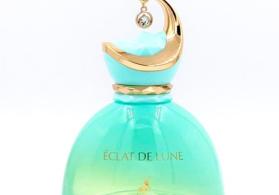 Eclat De Lune Eau De Parfum by Maison Alhambra