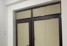 Jaluz sifarisi plise