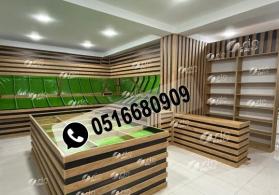 Meyvə üçün vitrin sifarişi