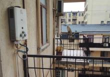 1 otaq menzil kiraye verlir