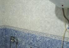 2 otaq menzil kiraye verlir