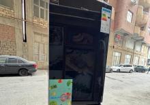 Soyuducu no frost A+